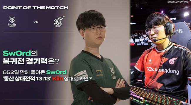 未来之星 未来之星