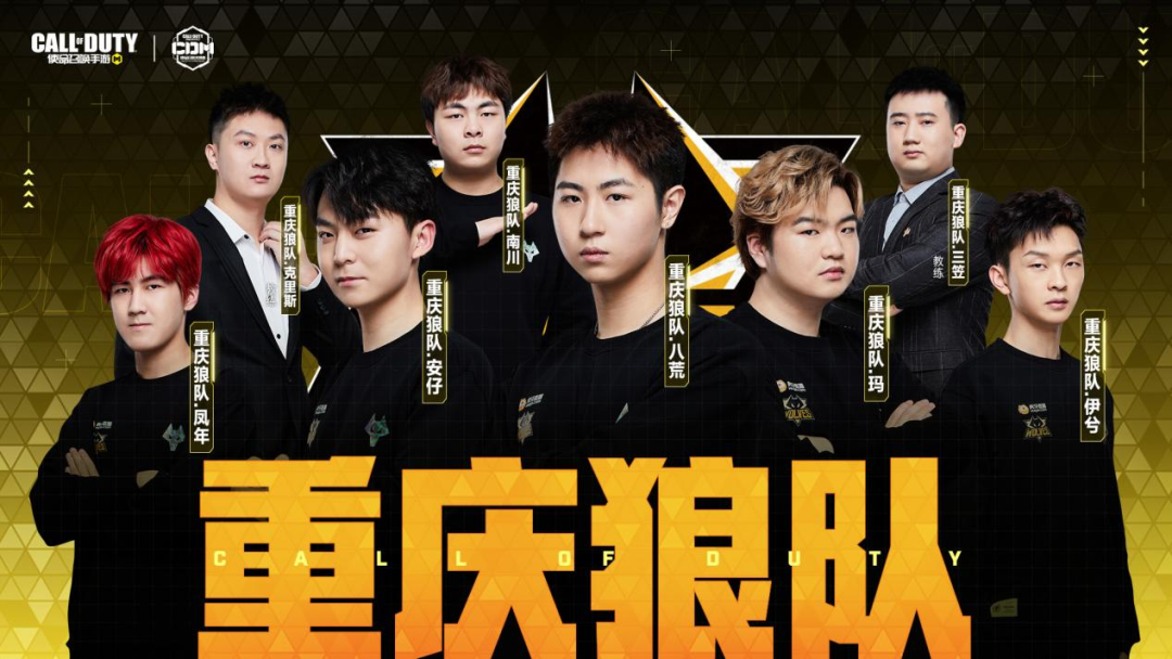 歇尔执教智 歇尔执教智