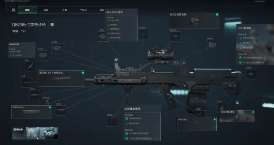 冰雪婚礼 冰雪婚礼