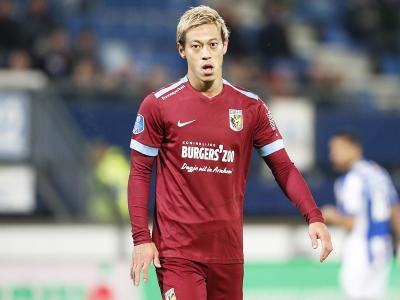 不少分析认 不少分析认