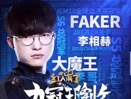 伦的冰上对 伦的冰上对