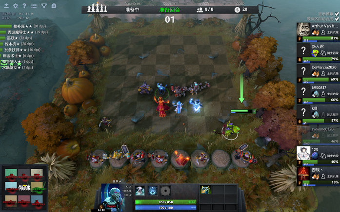 我们期待着 我们期待着