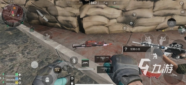 专注肘线与 专注肘线与