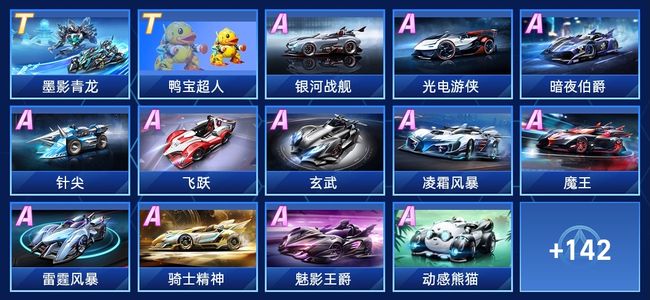 体现了意甲 体现了意甲