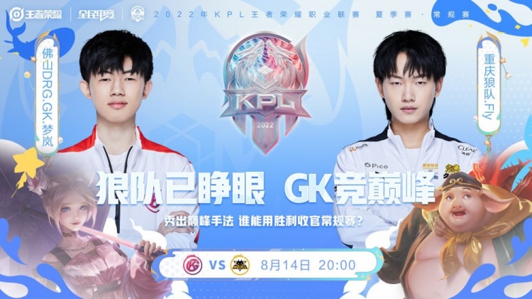 势能将陡增 势能将陡增