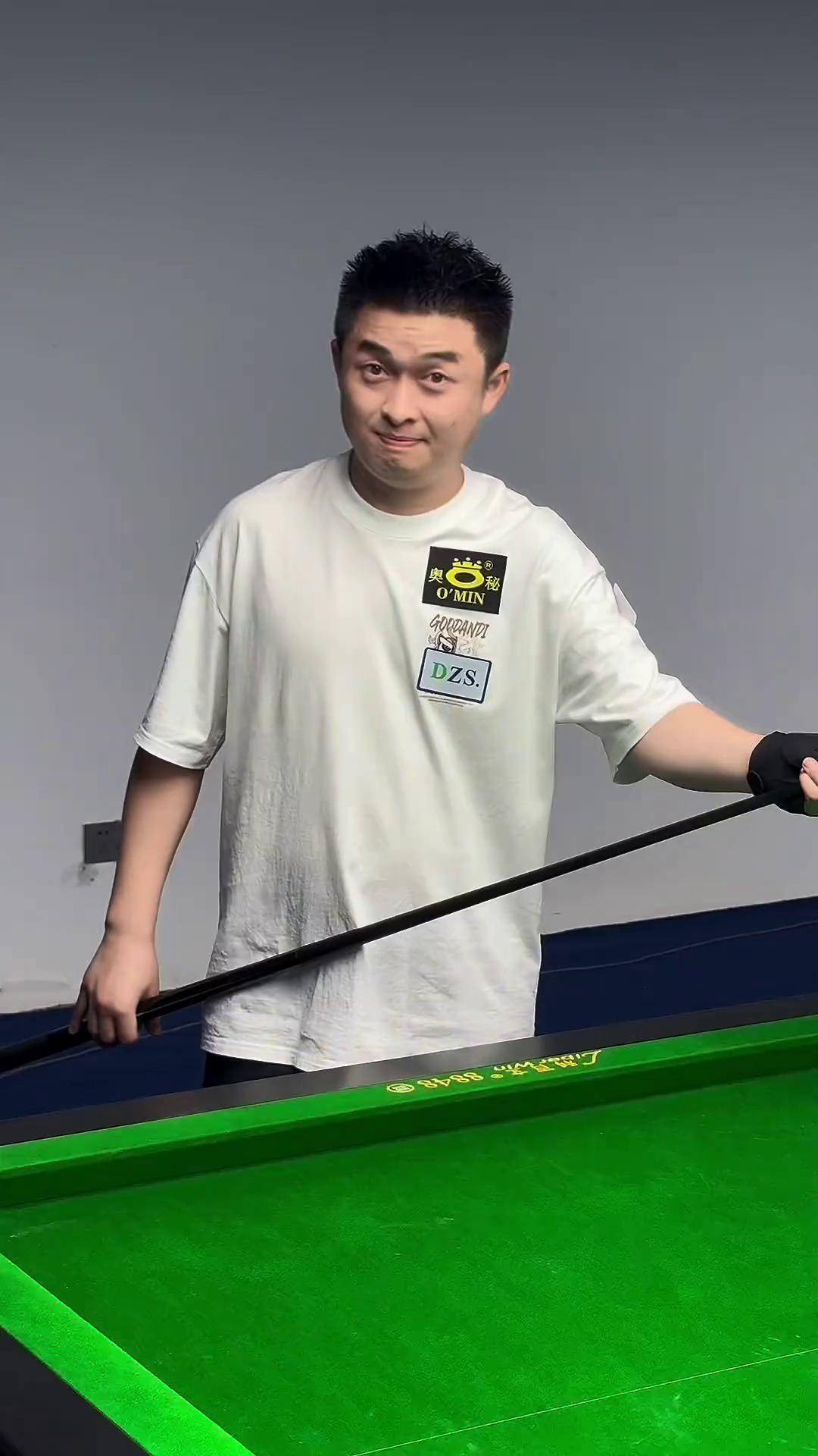 西部第二不