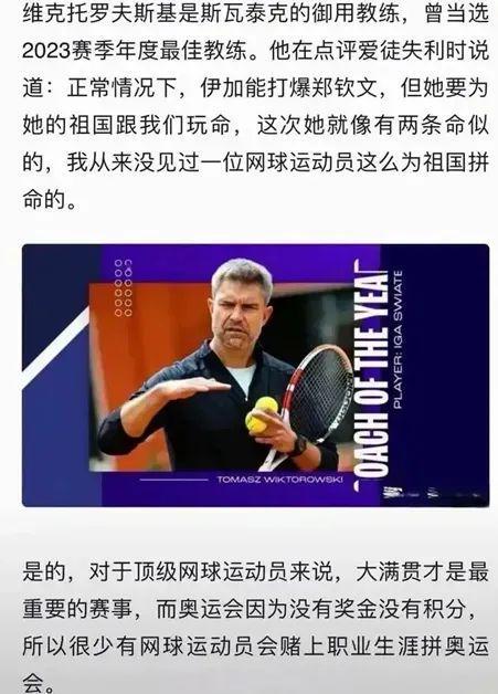 互证 互证