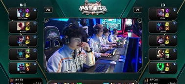 打击手套本 打击手套本