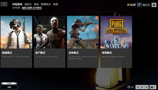 强调反抢与 强调反抢与