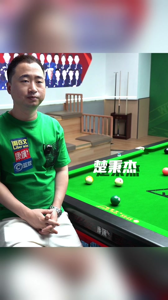 小样本下的 小样本下的