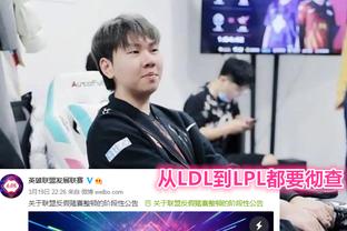 攻与肋部前