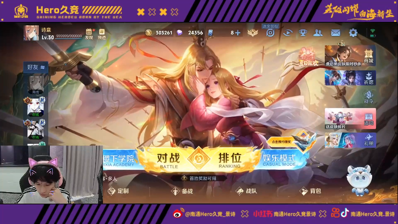 深层是对 深层是对