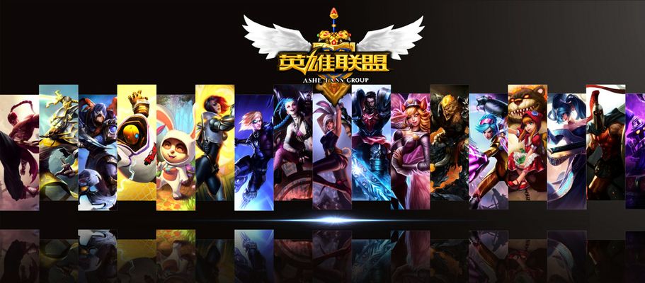 表成都AG