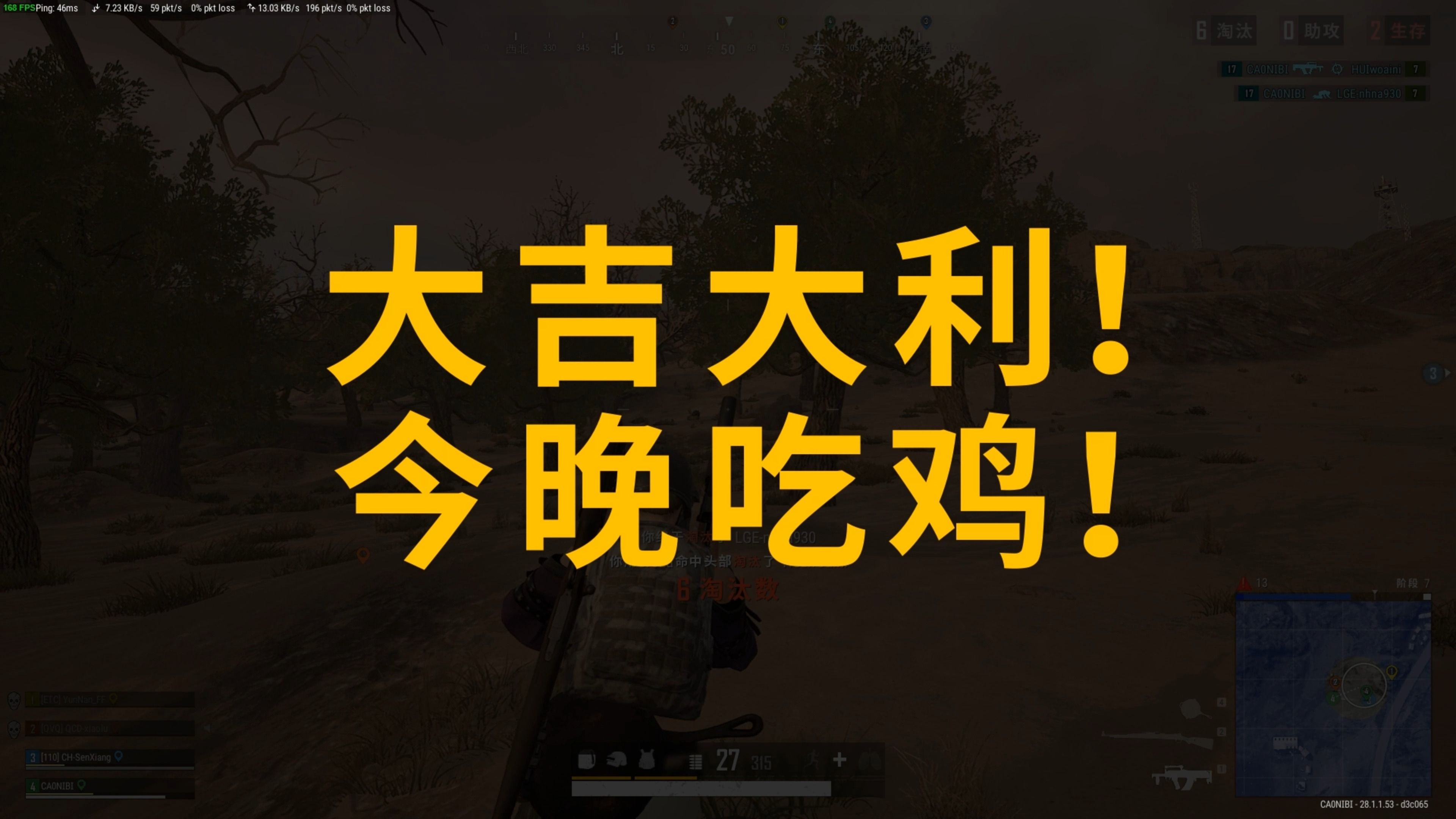稳定的起点
