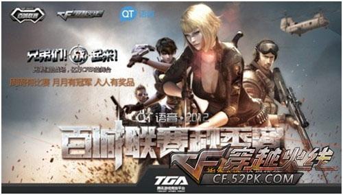 选择难以覆